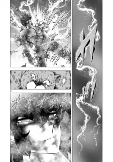 Raimei no Zaji Tokubetsu-hen: Haruka Kanata