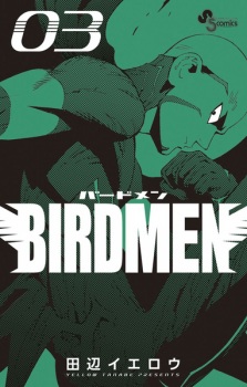Imagen de Birdmen