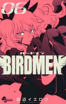 Imagen de Birdmen