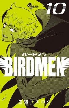 Imagen de Birdmen