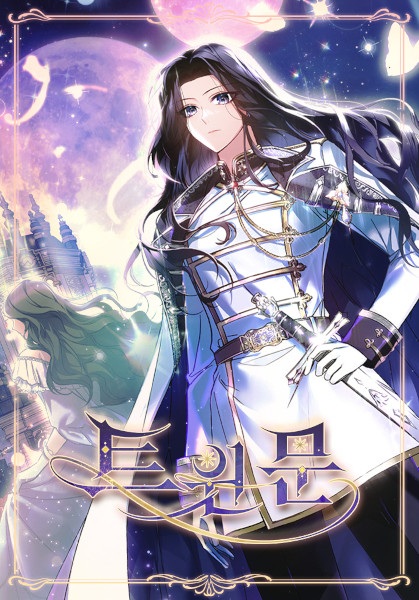 Twin Moon cover