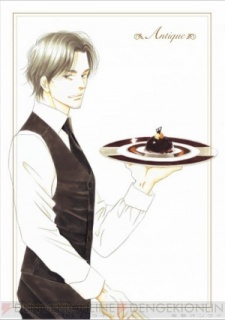 Imagen de Seiyou Kottou Yougashiten