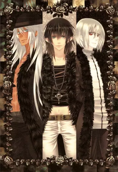 Cover of 東京デッドライン