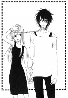 Imagen de S no Yuiitsu! M no Zettai