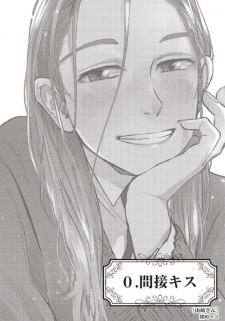 Yamazaki-san