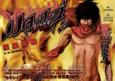 Imagen de Returners: Aka no Kikansha