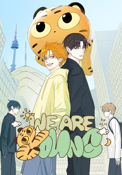 Poster de We Are Young