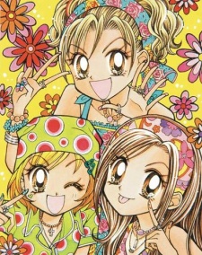 Imagen de Gals!