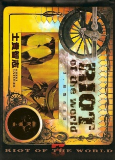 Imagen de Riot of the World