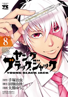 Imagen de Young Black Jack