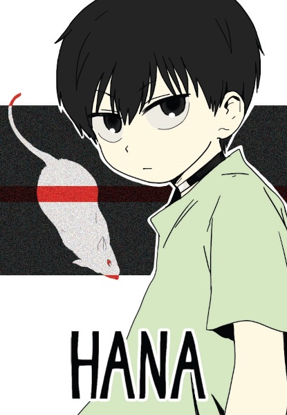 Hana