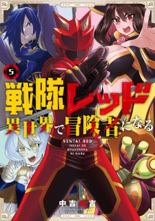 Imagen de Sentai Red Isekai de Boukensha ni Naru