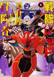 Imagen de Sentai Red Isekai de Boukensha ni Naru