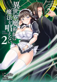 Imagen de Isekai Majutsushi wa Mahou wo Tonaenai the Comic