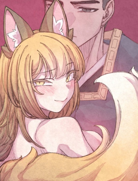 The Fox Who Stole My Heart