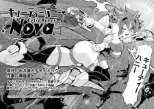 Cover image for Cutie Honey Nova