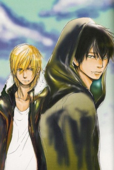 Imagen de Jin to Neko wa Yobu to Konai