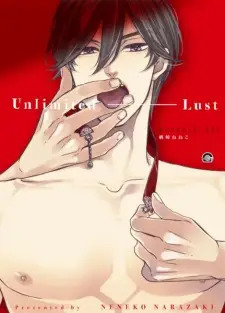 Unlimited Lust