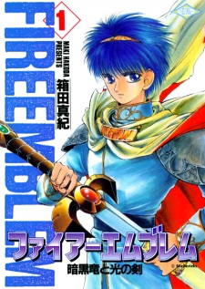 Capa de Fire Emblem: Ankokuryuu to Hikari no Tsurugi