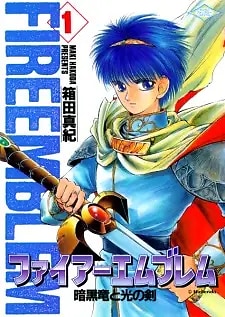 Fire Emblem: Ankokuryuu to Hikari no Tsurugi