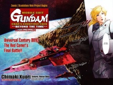 Imagen de Kidou Senshi Gundam: Gyakushuu no Char - Beyond the Time