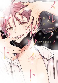 Melty Whiteout