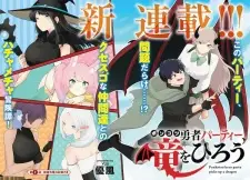 Ponkotsu Yuusha Party, Ryuu wo Hirou