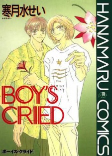 Imagen de Boy's Cried