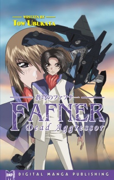 Imagen de Soukyuu no Fafner: Dead Aggressor