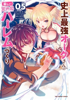 Imagen de Shijou Saikyou Orc-san no Tanoshii Isekai Harem-zukuri