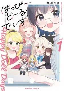 Happy Doll Days