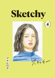 Imagen de Sketchy
