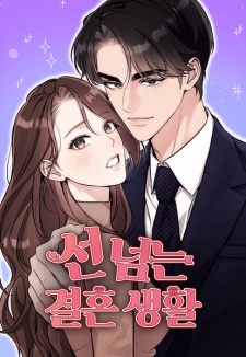 Beyond Our Marriage Contract | Manhwa - MyAnimeList.net