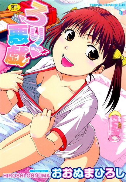 Loli♡Ita