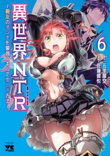 Imagen de Isekai NTR: Shinyuu no Onna wo Saikyou Skill de Otosu Houhou