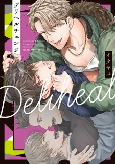 DeliHeal Change