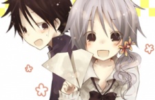 Imagen de Kimi to Kamihikooki to.