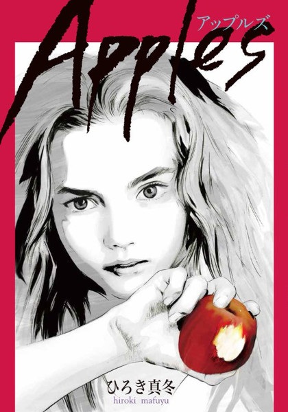 Poster de Apples