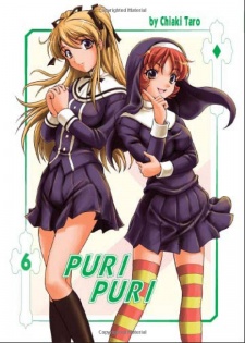 Imagen de Puri Puri: The Premature Priest