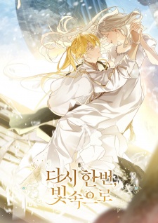 Into the Light, Once Again