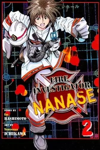 Cover of Fire Investigator Nanase