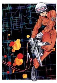 Imagen de Kasai Chousakan Nanase