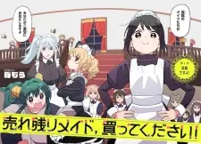 Urenokori Maid, Katte Kudasai!