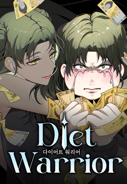 Poster de Diet Warrior