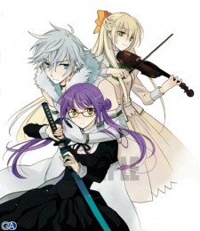 Imagen de Shinkyoku Soukai Polyphonica: Eternal White