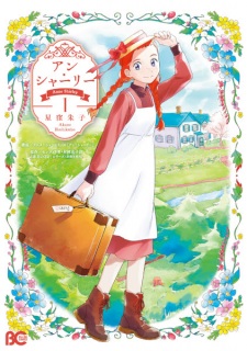 Capa de Anne Shirley