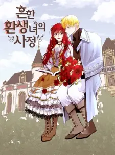 A Common Story of a Lady's New Life