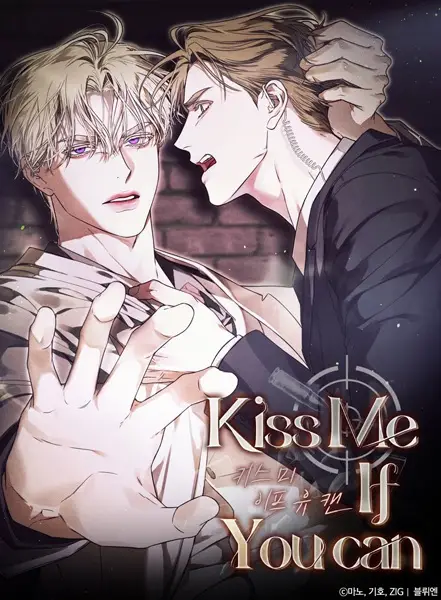 Kiss Me If You Can