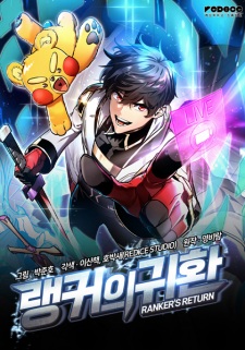 Ranker's Return