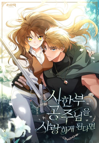 Falling for a Dying Princess